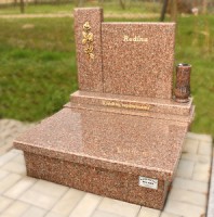 /album/kamenictvi-bulawa/i-rj8gx8b-s-jpg/